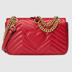 Marmont Small Matelassé Shoulder Bag - Brands Gateway