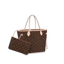 Neverfull mm - Brands Gateway