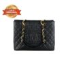 [True-to-ORIGINAL] Chanel Classic Tote Bag Black For Women 13.3in/34cm