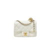 Chanel Flap Bag With CC Ball On Strap Mini Crossbody 6.7in/ 17cm White Gold Hardware For Women AS1786
