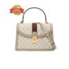 [True-to-ORIGINAL] Gucci Ophidia Small Top Handle Bag 9.8in/25cm Beige Gold Hardware For Women 651055 UULAG 9682‎