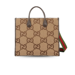 Gucci Tote Bag With Jumbo Camel And Ebony Jumbo GG Canvas For Women 14.6in/37cm ‎678839 UKMDG 2570