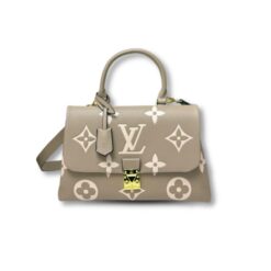 Louis Vuitton Madeleine MM Monogram Empreinte Dove Gray/ Creme Beige For Women, Women’s Handbags, Shoulder and Crossbody Bags 11.8in/30cm LV M46041