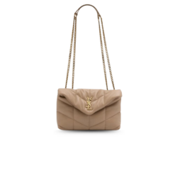 Saint Laurent Toy Puffer Crossbody Bag 9in/ 23cm Dark Beige Light Bronze Hardware For Women 7593371EL072721